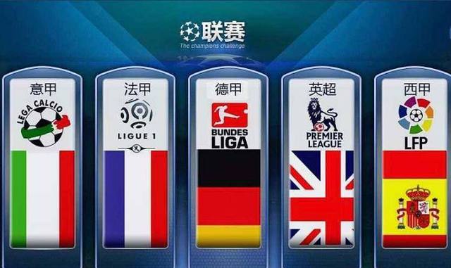 他们逐渐成